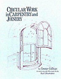 Circular Work in Carpentry and Joinery (Paperback)