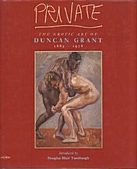 Private : Erotic Art of Duncan Grant (Hardcover)