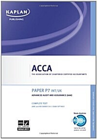 ACCA P7 Advanced Audit and Assurance AAA (INT/UK) - Complete (Paperback)