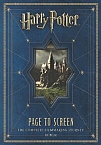 [중고] Harry Potter: Page to Screen (Hardcover)
