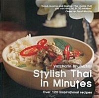 Stylish Thai in Minutes (Paperback)