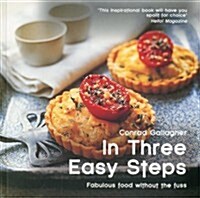 In 3 Easy Steps (Paperback)