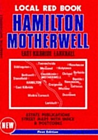 Hamilton and Motherwell (Paperback)