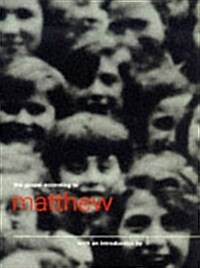 The Gospel According to Matthew (Paperback)