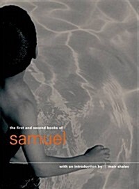 The First and Second Books of Samuel (Paperback, Main)