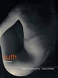 The Books of Ruth and Esther (Paperback, Main)