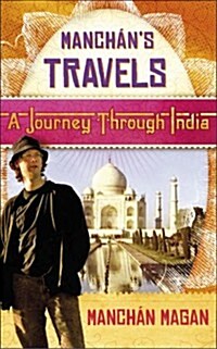 Manchans Travels (Paperback)