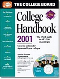 College Handbook (Paperback)