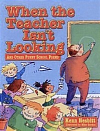 When Teacher Isnt Looking (Paperback)