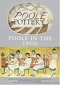 Poole Pottery in the 1950s : A Price Guide (Paperback)