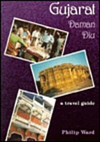 Gujarat, Daman, Diu (Paperback)