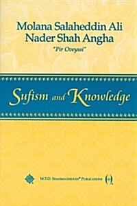 Sufism and Knowledge (Paperback)