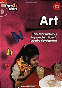 Art (Paperback)