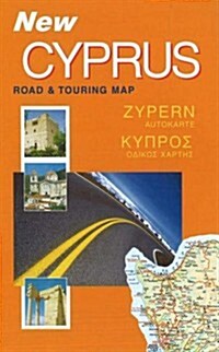 New Cyprus Road and Touring Map (Paperback)