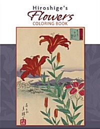 Hiroshiges Flowers Color Bk (Paperback)