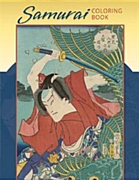 Samurai Color Bk (Paperback)