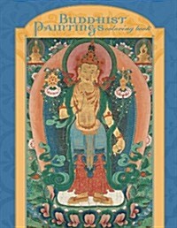 Buddhist Paintings Coloring Book (Paperback)