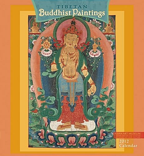 Tibetan Buddhist Paintings 2012 Calendar