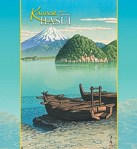 Kawase Hasui 2012 Calendar (Paperback, Wall)