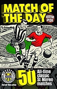 Match of the Day (Paperback)