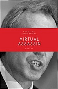 Virtual Assassin (Paperback)