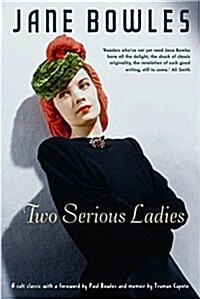 Two Serious Ladies (Paperback)