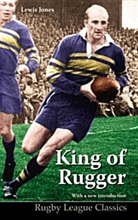 King of Rugger (Paperback)