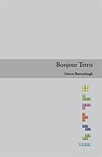 Bonjour Tetris (Pamphlet)