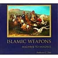 Islamic Weapons (Hardcover)