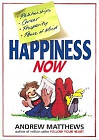 Happiness Now (Paperback)