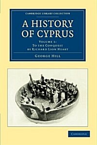 A History of Cyprus (Paperback)