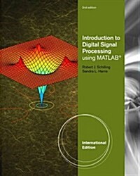 [중고] Fundamentals of Digital Signal Processing Using MATLAB (Paperback)