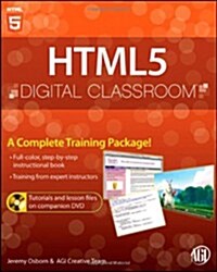 HTML5 Digital Classroom [With DVD] (Paperback)
