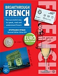 Breakthrough French 1 (Paperback)
