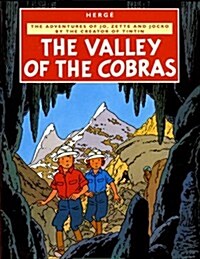 Valley of Cobras (Paperback)