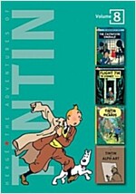 [중고] The Adventures of Tintin (Hardcover)