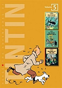 [중고] The Adventures of Tintin (Hardcover, Compact Edition)