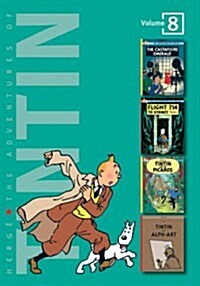 [중고] The Adventures of Tintin (Hardcover)