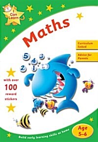 Maths (Paperback)