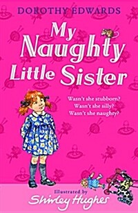 [중고] My Naughty Little Sister (Paperback)