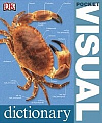 [중고] Pocket Visual Dictionary (Paperback)