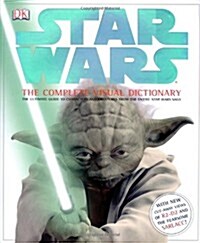 [중고] ˝Star Wars˝ : the Complete Visual Dictionary (Hardcover)