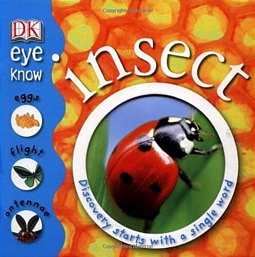 [중고] Insects (Hardcover)