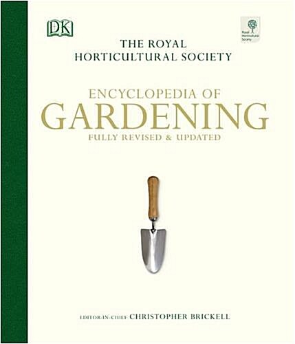 RHS Encyclopedia of Gardening (Hardcover)