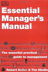Essential Managers Manual (Hardcover)