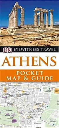 DK Eyewitness Pocket Map and Guide: Athens (Paperback, 0 ed)