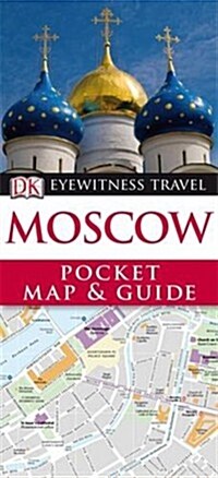 DK Eyewitness Pocket Map and Guide: Moscow (Paperback)