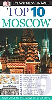 Moscow (Paperback)
