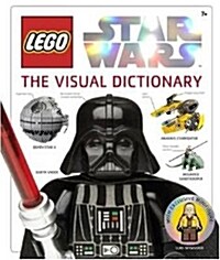 LEGO Star Wars the Visual Dictionary (Hardcover)