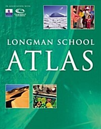 Longman School Atlas (Paperback)